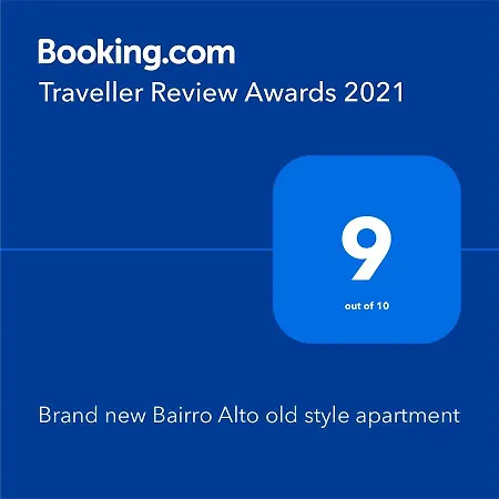 公寓 Brand New Bairro Alto Old Style *